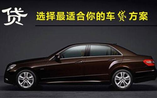 东兴珠海不押车抵押贷款公司电话